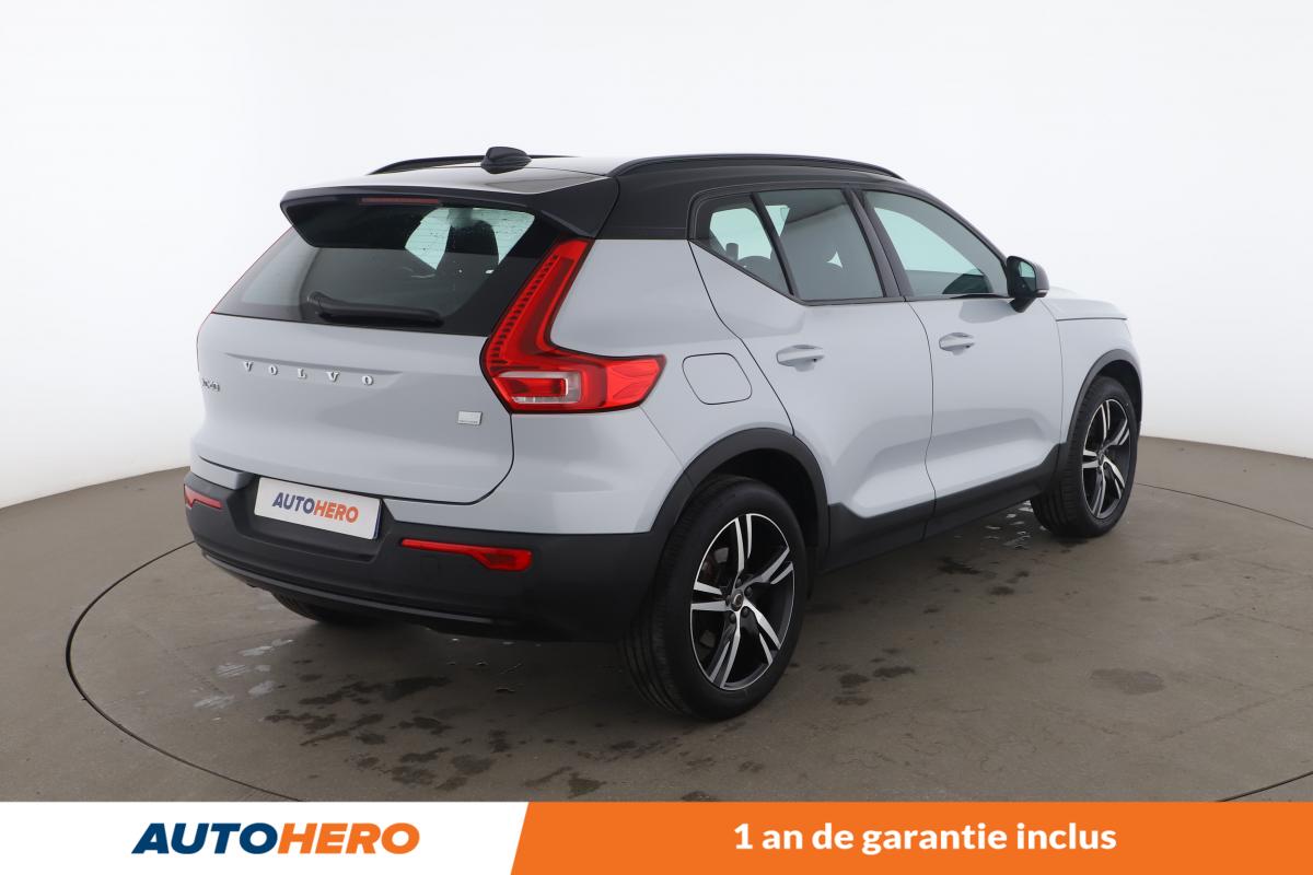 Annonce 486784886/AL68630 photo3