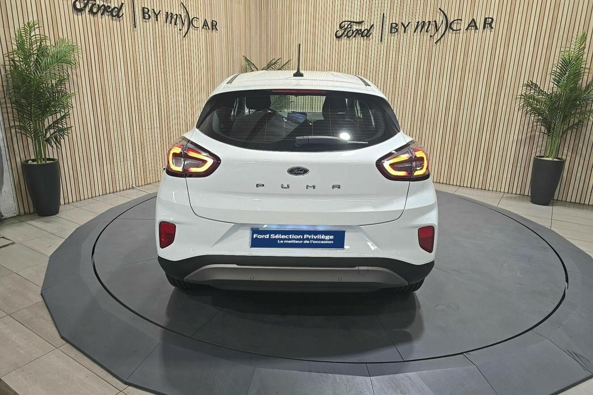 Annonce 486800870/1976612 photo4