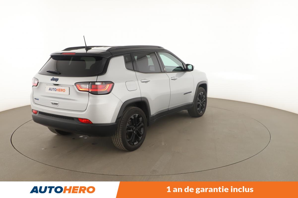 Annonce 486805310/JN86620 photo3