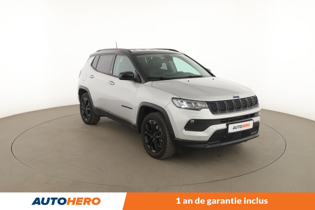 Annonce 486805310/JN86620 photo4