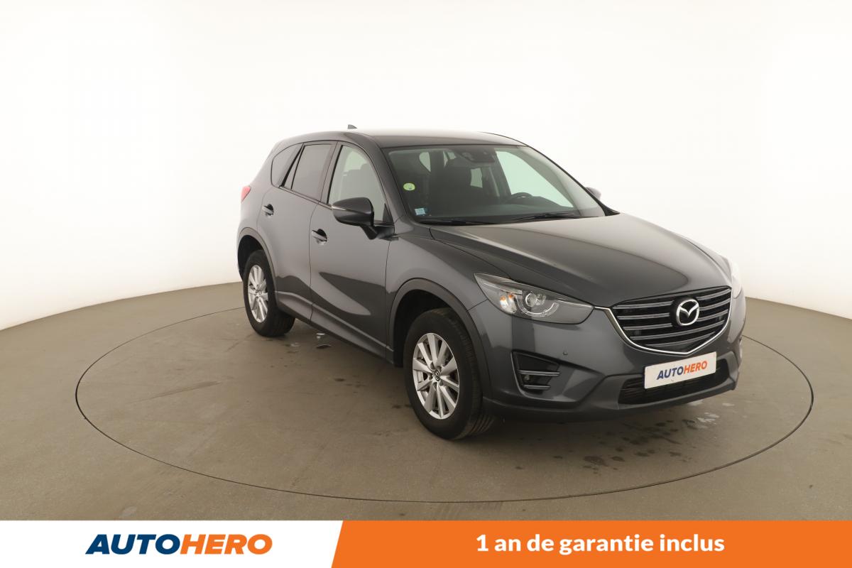 Annonce 486810119/KW96380 photo4