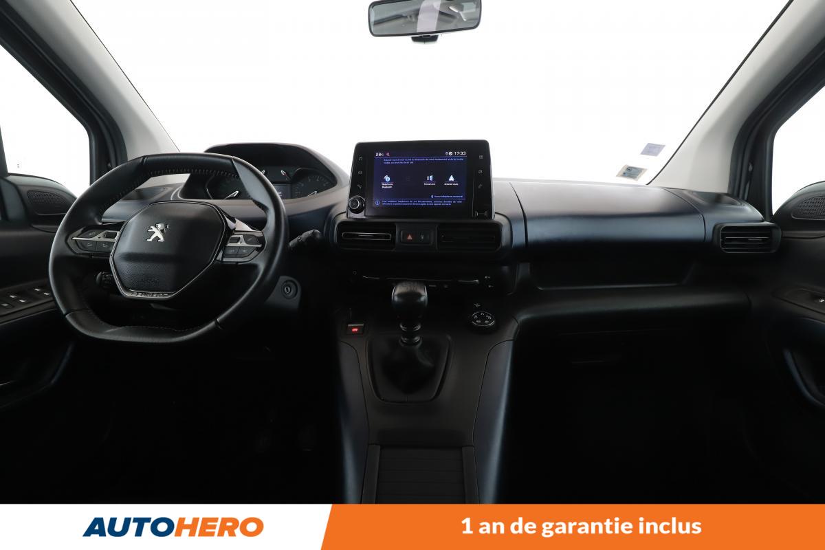 Annonce 486842096/XH96220 photo7