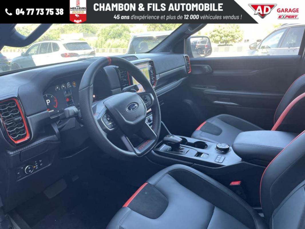 Annonce 486989717/2019143471 photo6