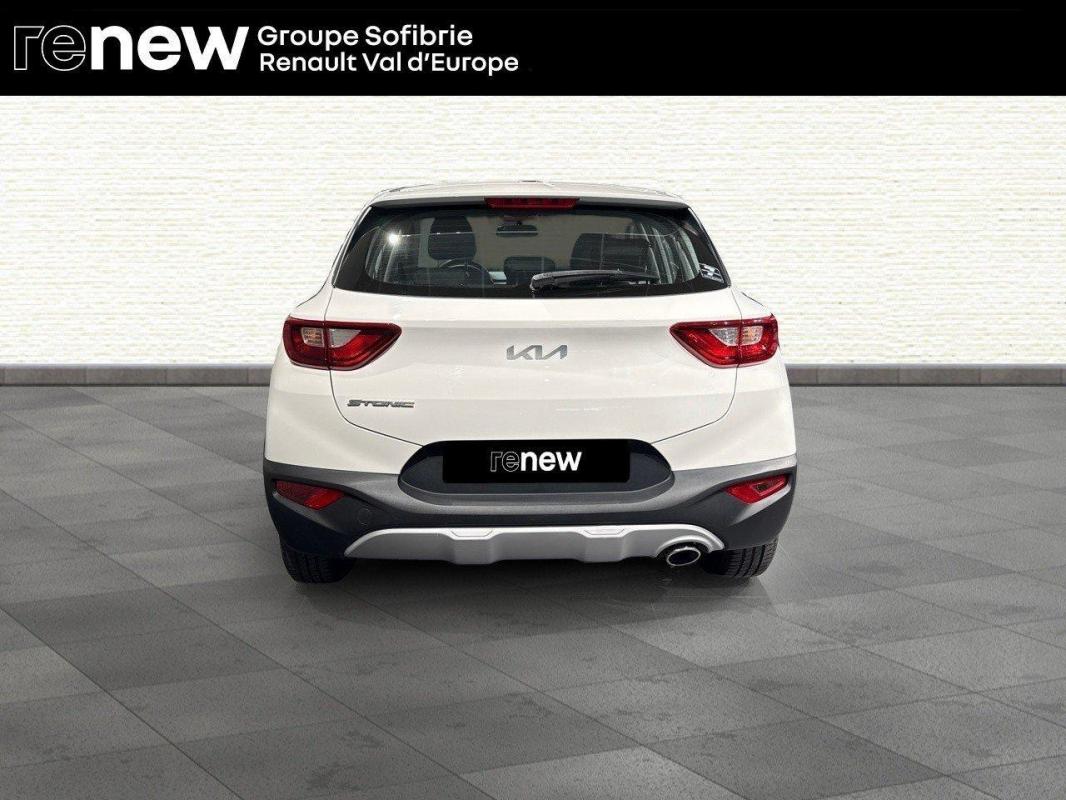 Annonce 487011668/VO158511DC photo5