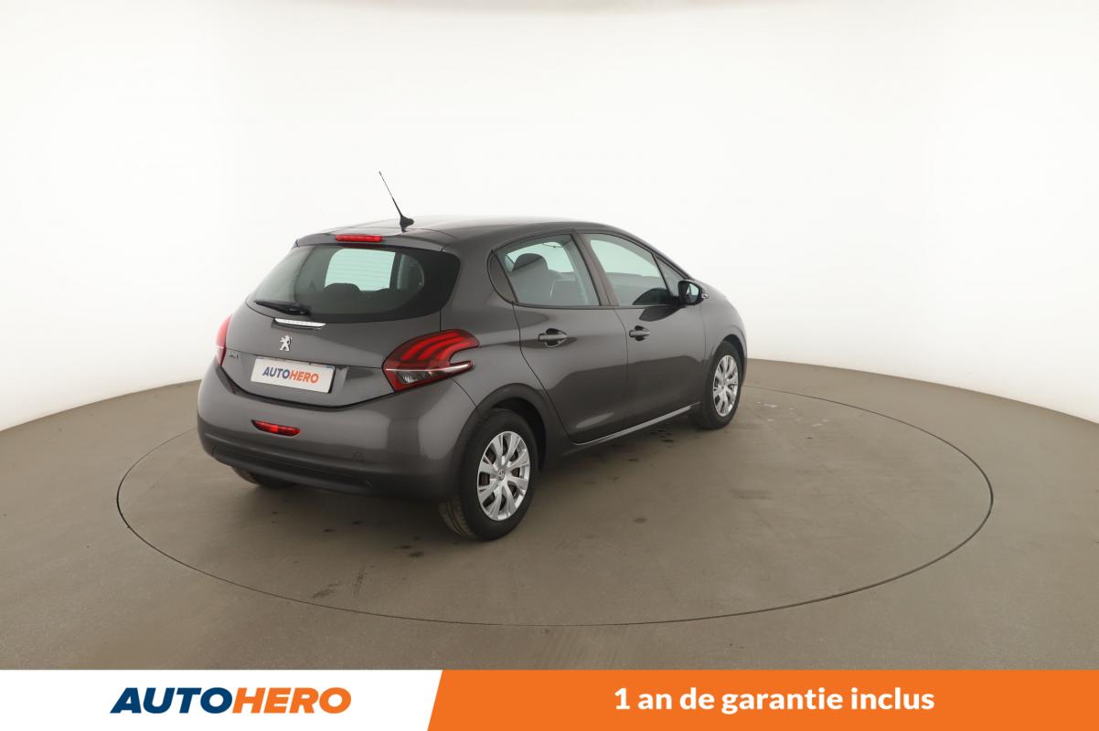 Annonce 487220870/YP58068 photo3