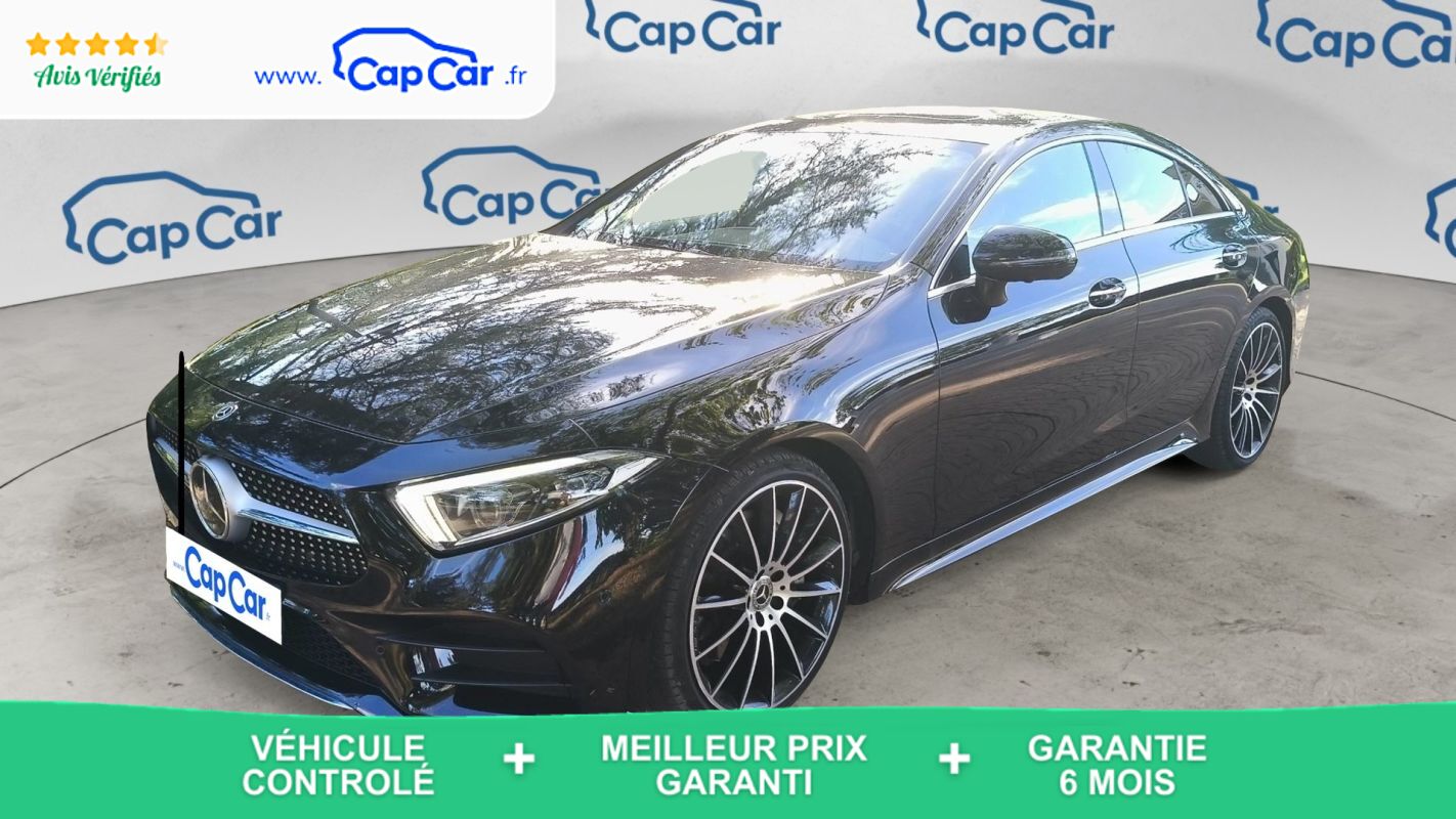 Annonce 487318457/r0073955 photo1