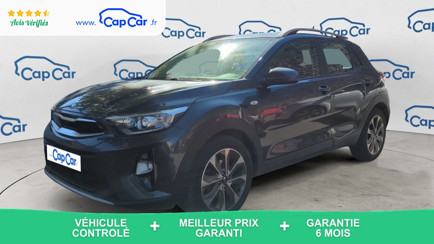 Annonce 487457438/r0074109 photo1