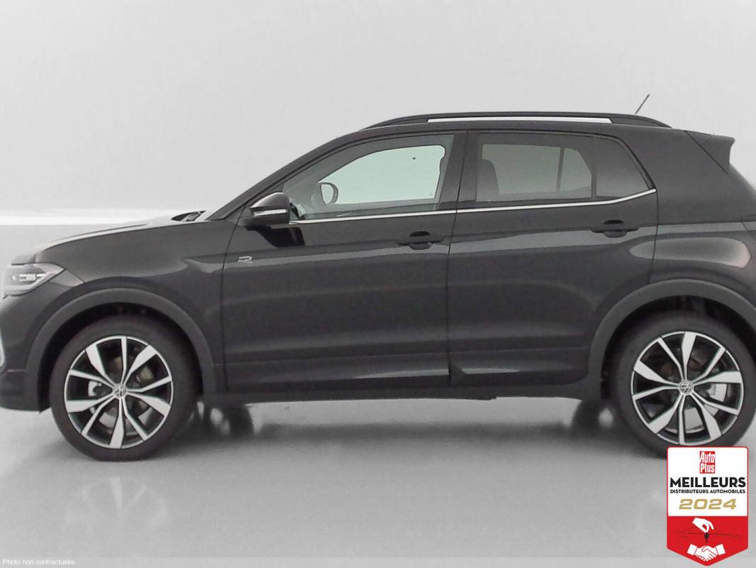 Annonce 487696343/1366635 photo4