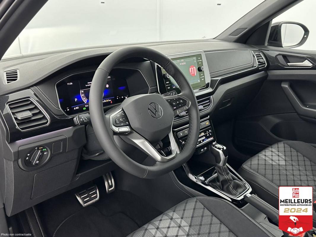 Annonce 487696343/1366635 photo6