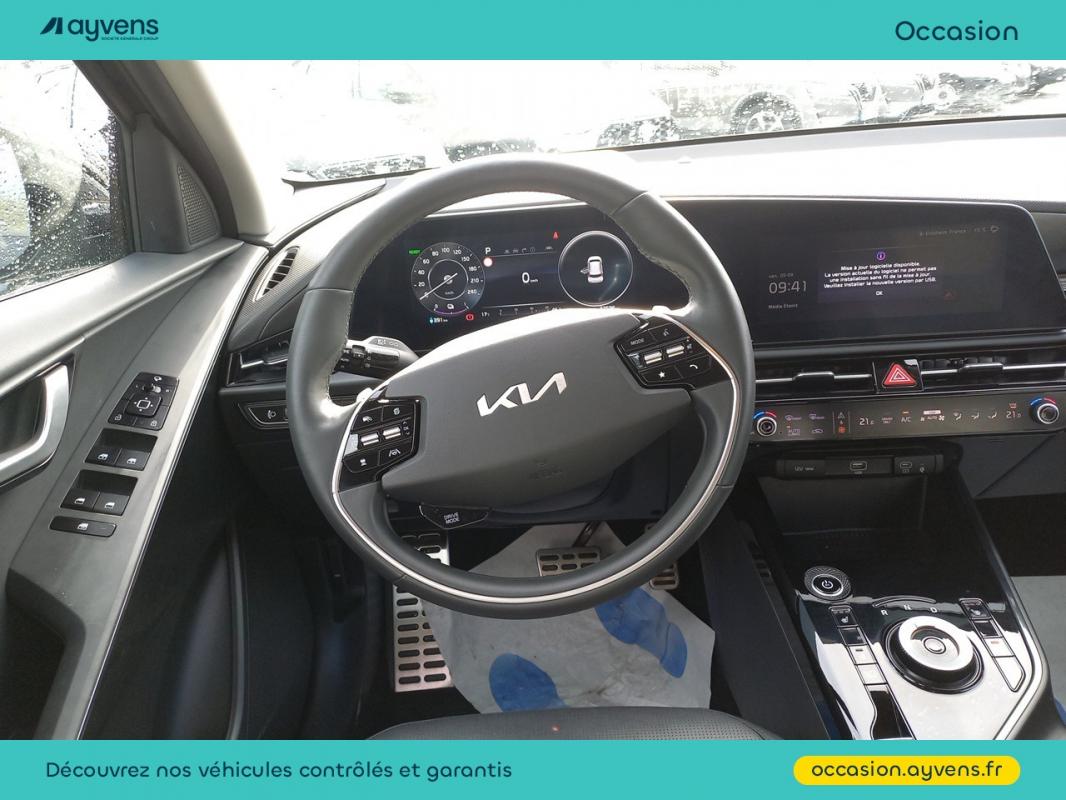 Annonce 487793492/U571481 photo7