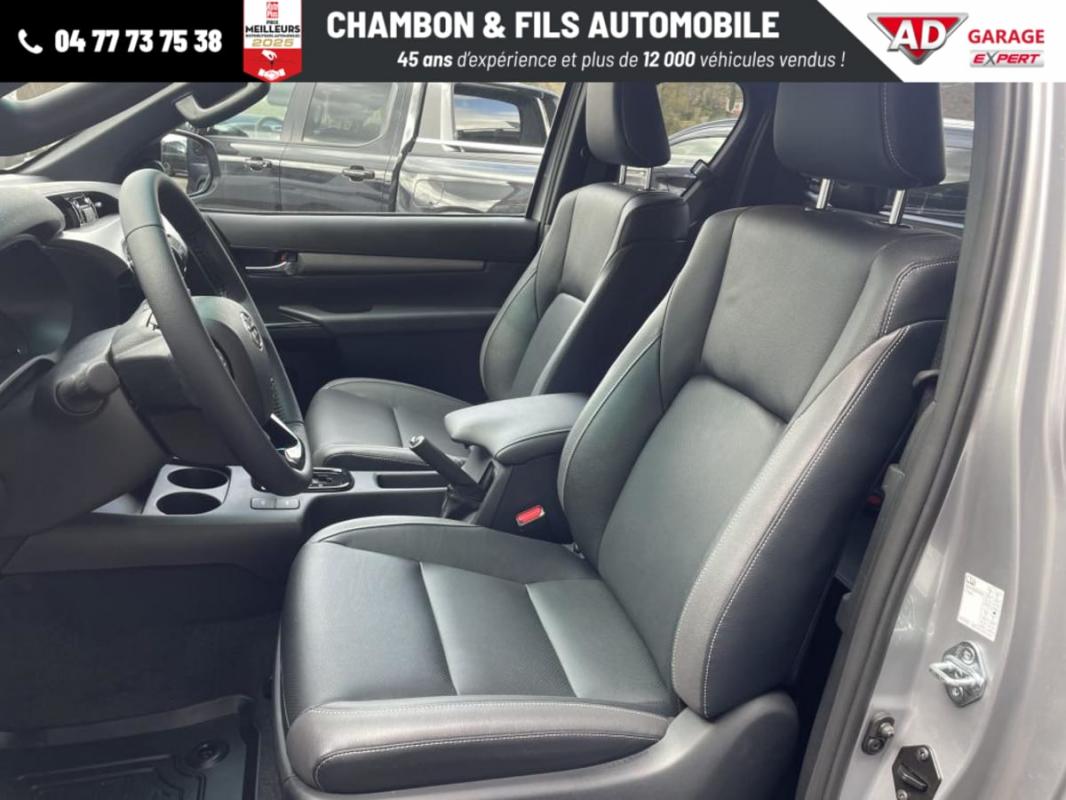 Annonce 487826840/1913260777 photo3