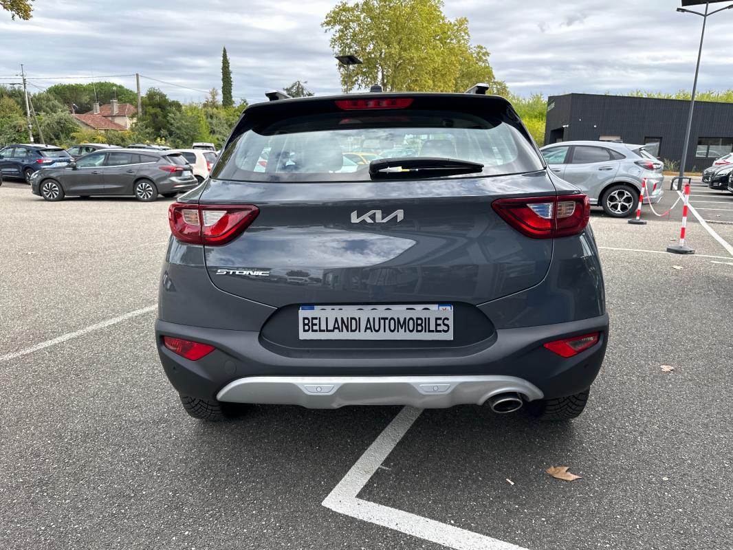 Annonce 487876937/7yik1g95_K photo5