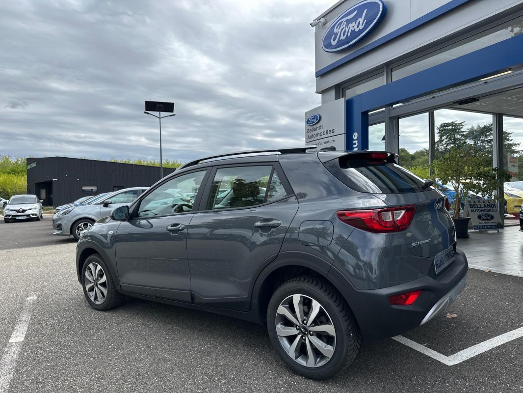 Annonce 487876937/7yik1g95_K photo6