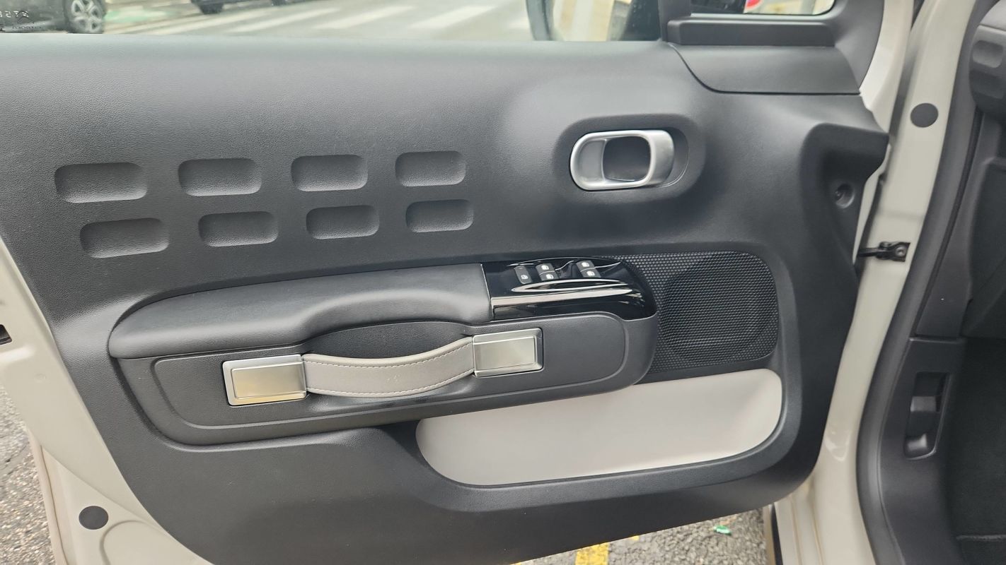 Annonce 488149331/r0074653 photo7