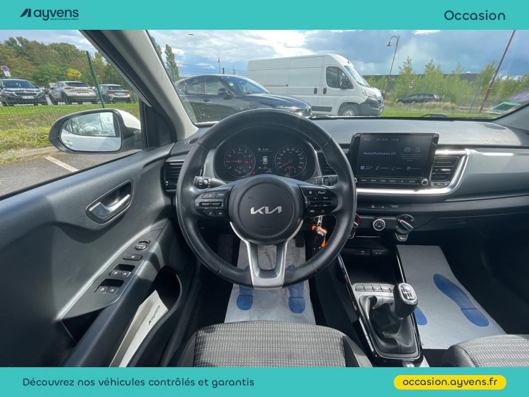 Annonce 488203361/U570158 photo7