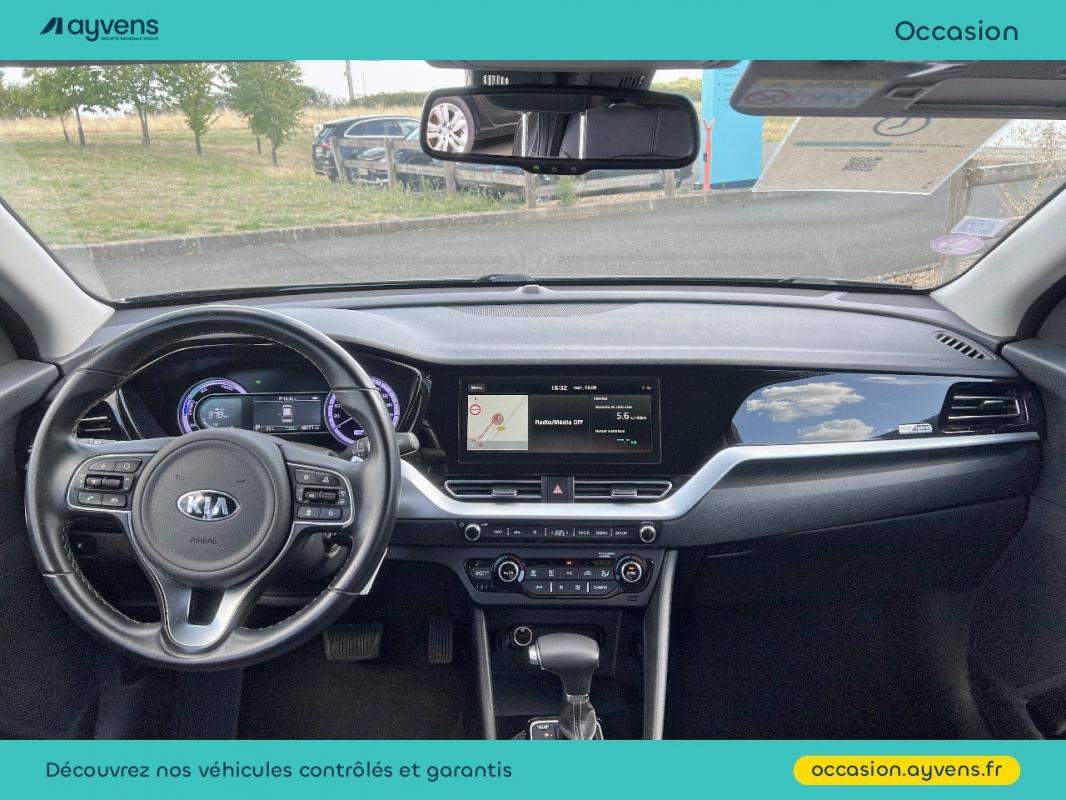 Annonce 488208452/U564369 photo6