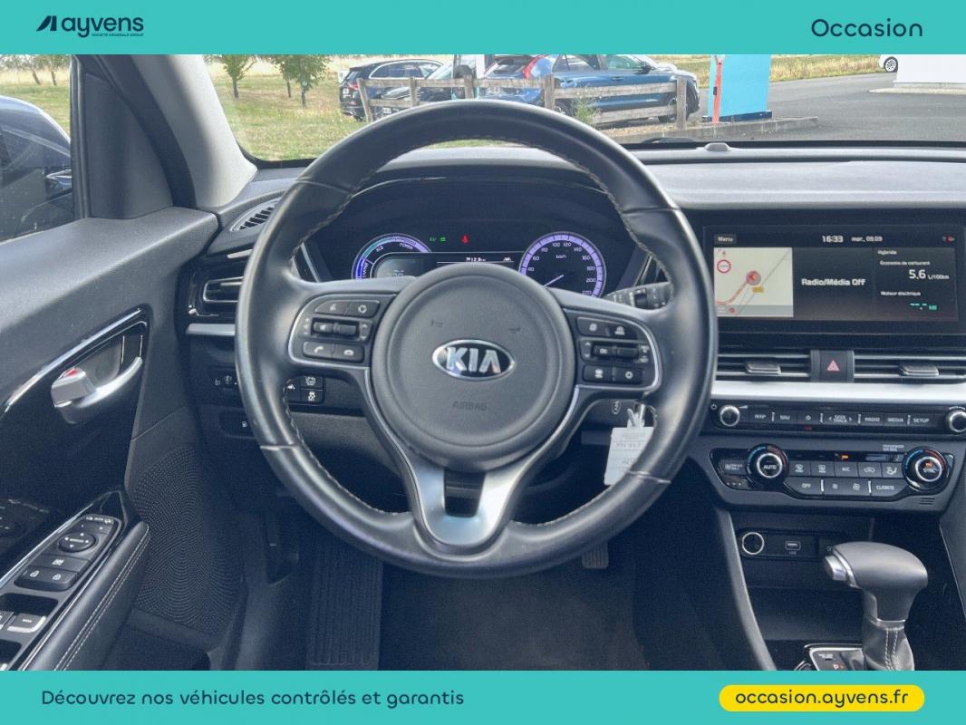 Annonce 488208452/U564369 photo7