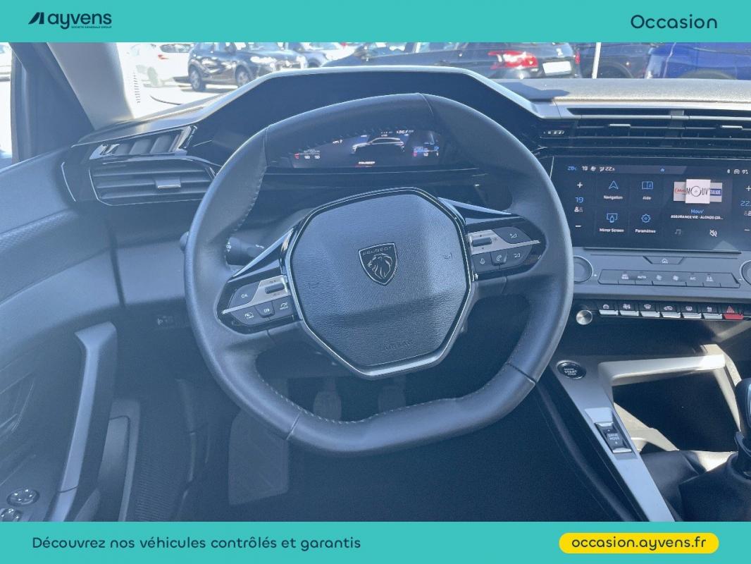 Annonce 488217044/U565230 photo7