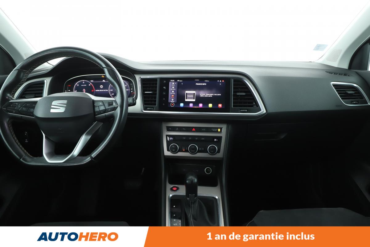 Annonce 488235791/AR63013 photo7