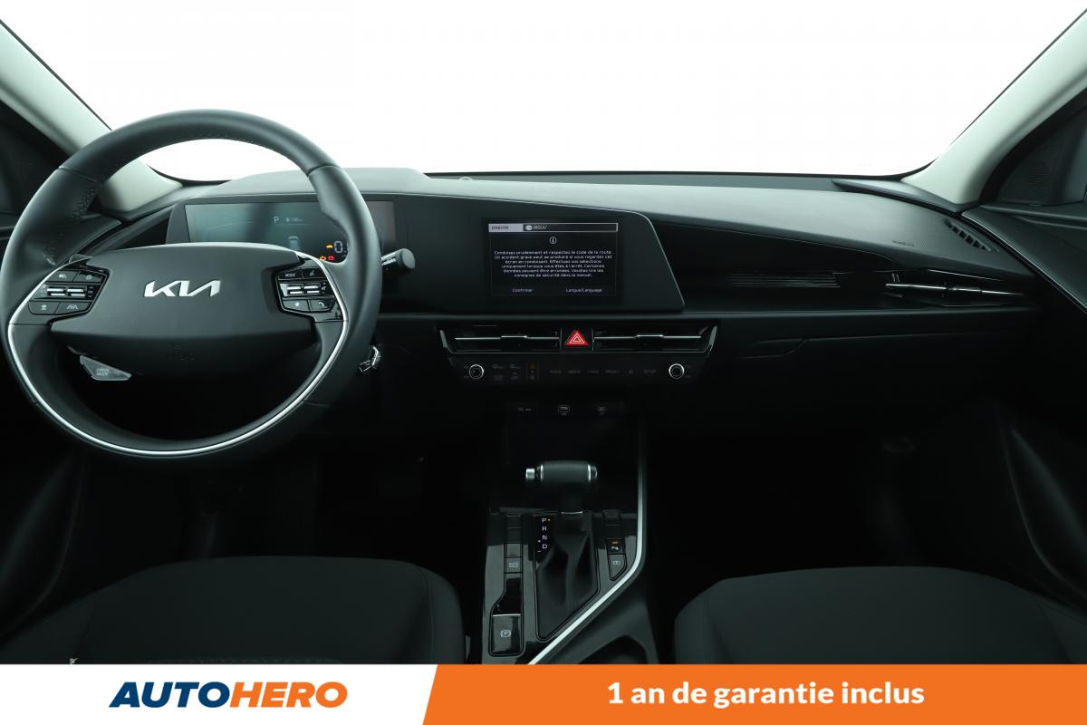 Annonce 488275391/WW48763 photo7