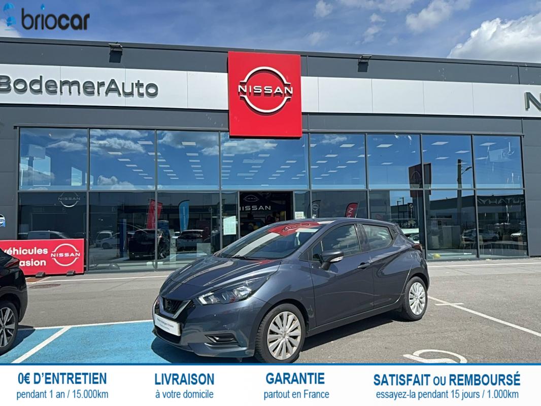 Annonce 488539241/2971x231076 photo1