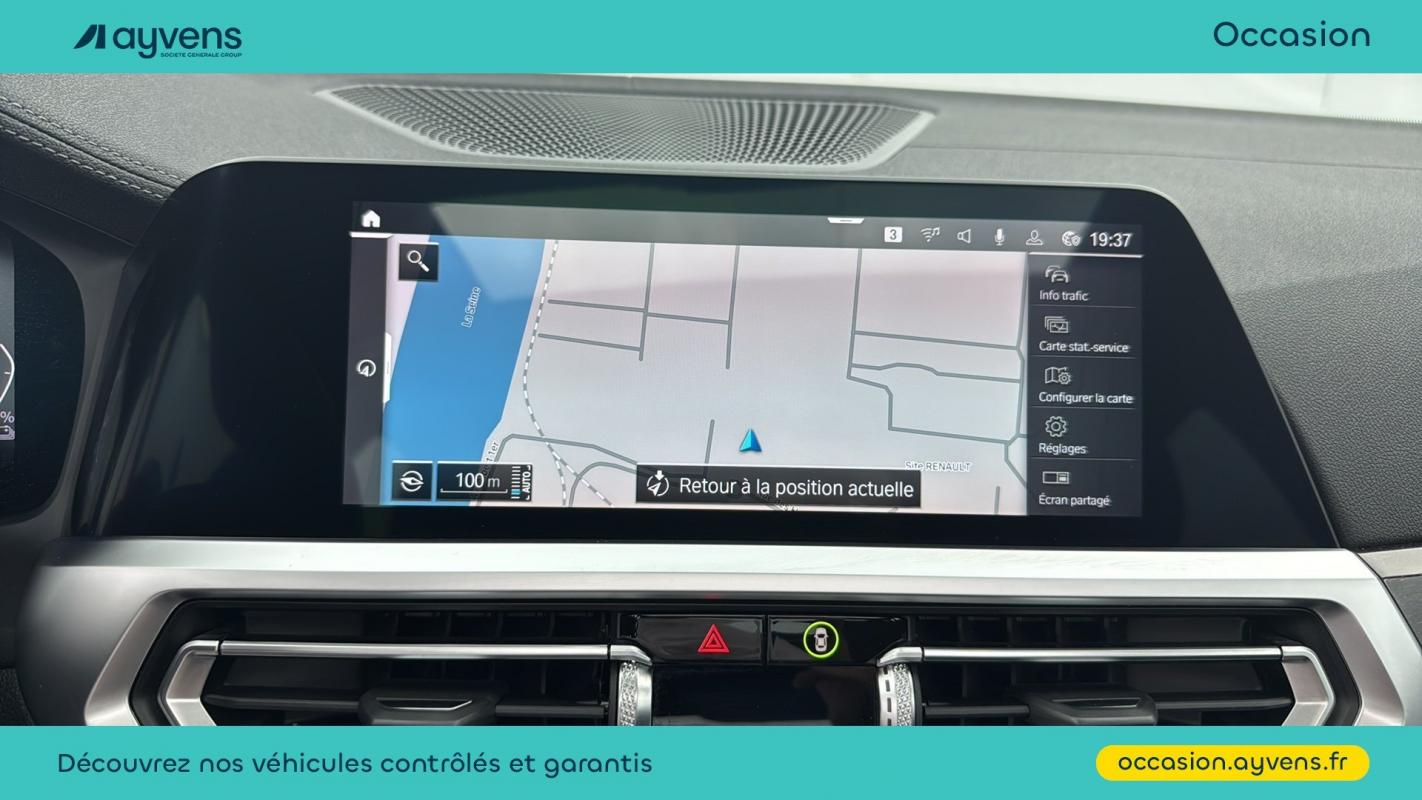 Annonce 488784863/U560913 photo7