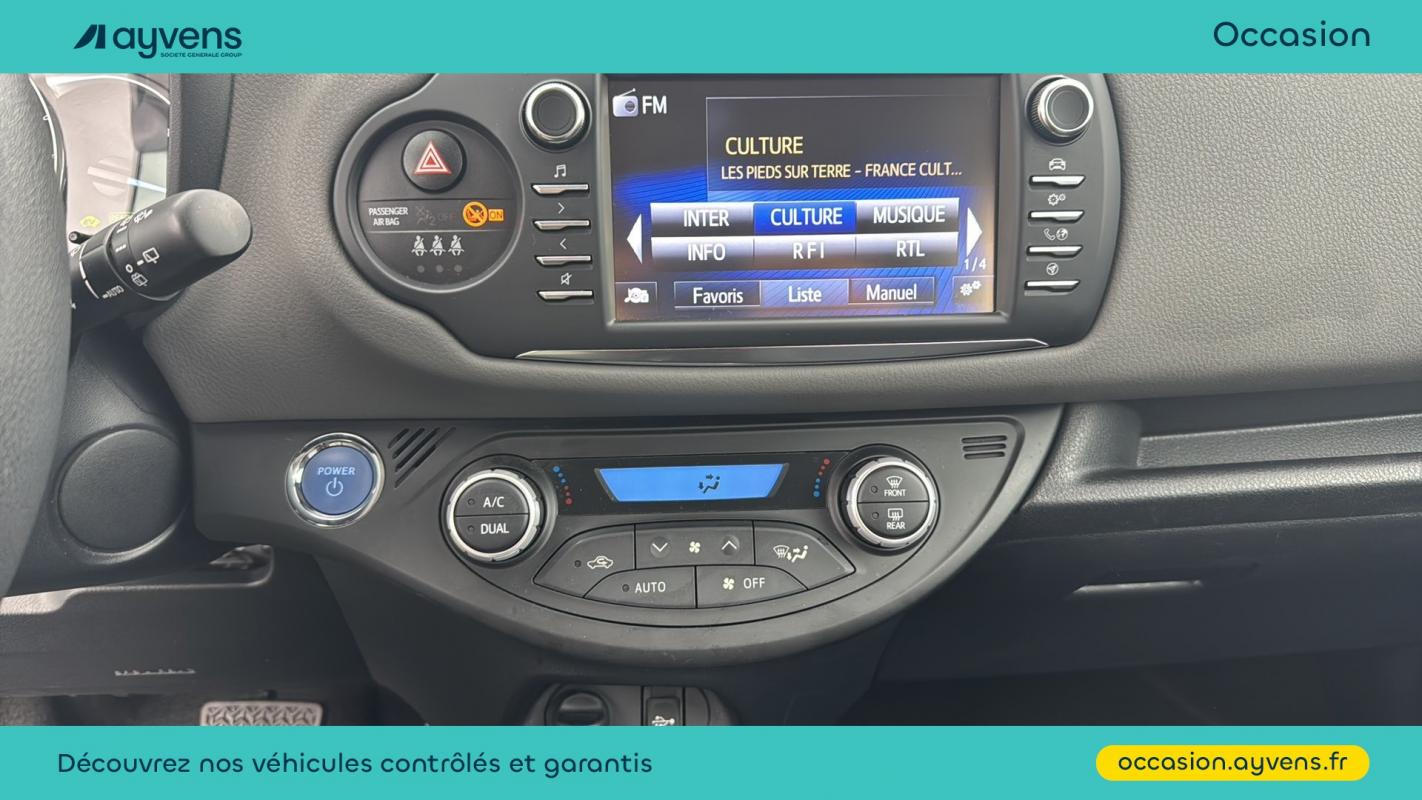 Annonce 488785475/U558409 photo7