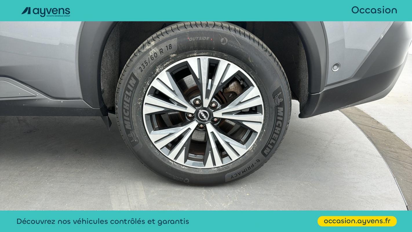 Annonce 488785562/U537840 photo6