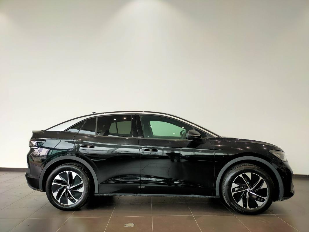 Annonce 488846789/1981612 photo4