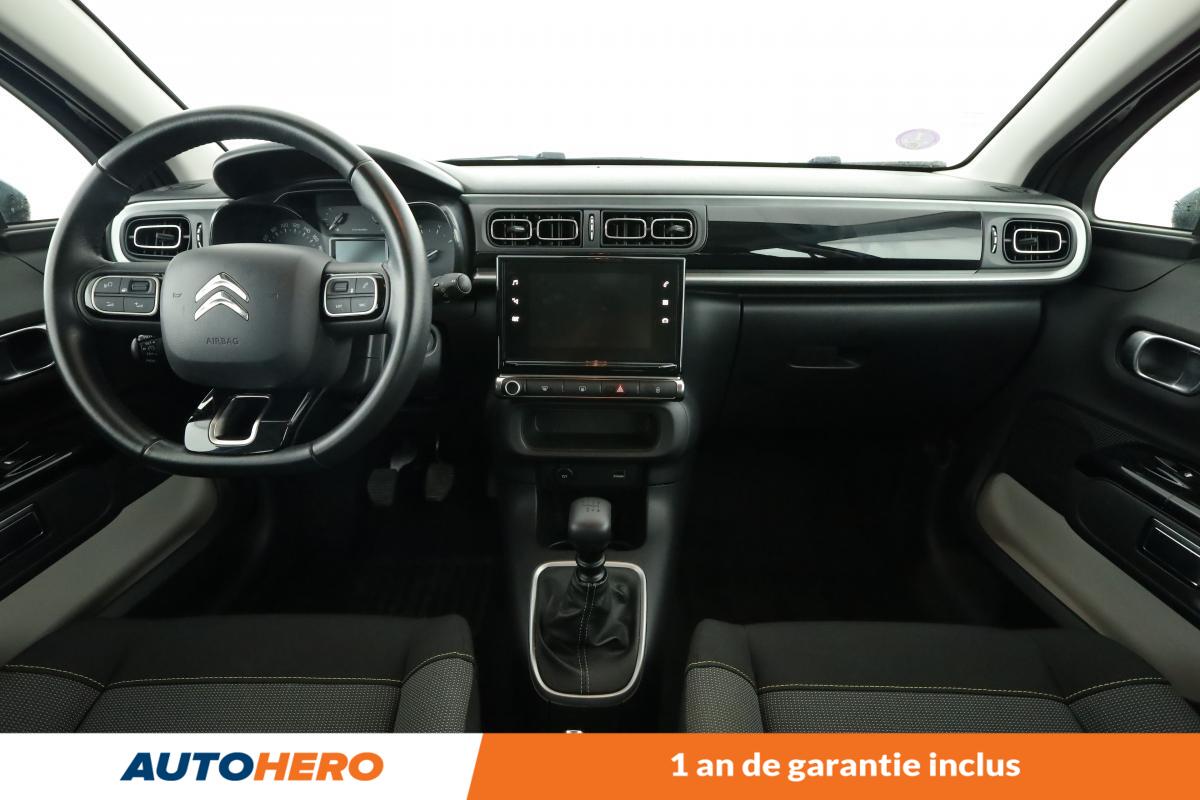 Annonce 488862185/KN95096 photo7