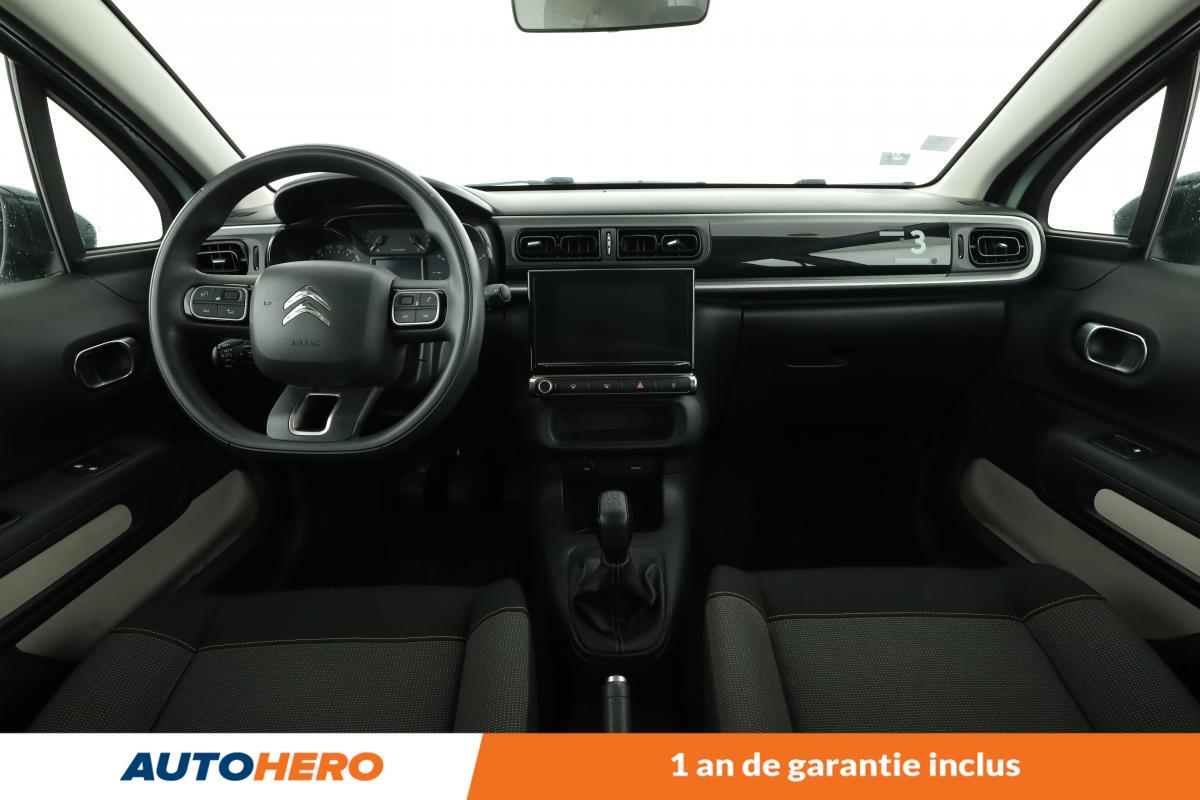 Annonce 488868851/ME48065 photo7