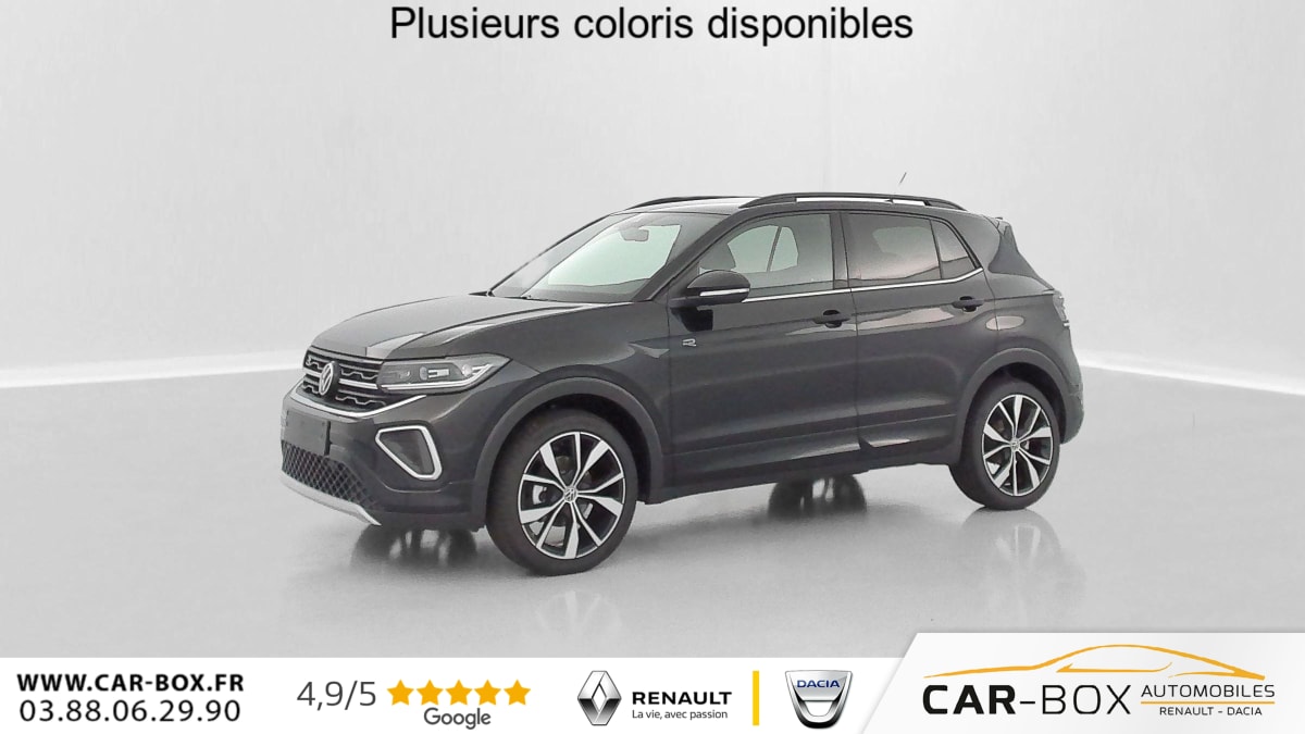 Annonce 488945363/125027741 photo5