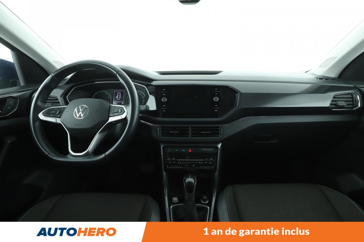 Annonce 489155399/HC09890 photo7