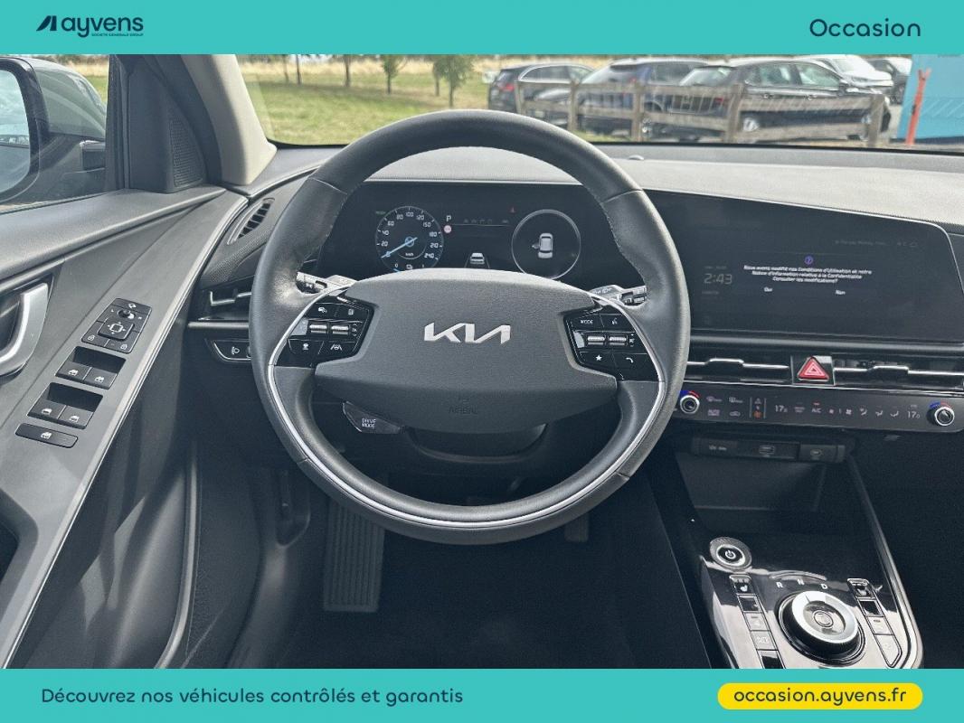 Annonce 489195212/U555335 photo7