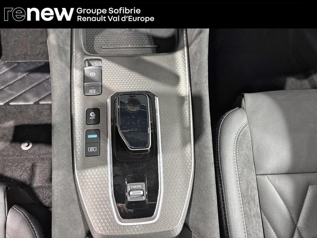 Annonce 489235748/VO158421DC photo2