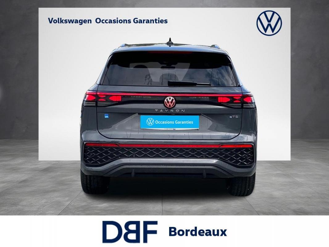 Annonce 489236243/VD011912 photo4