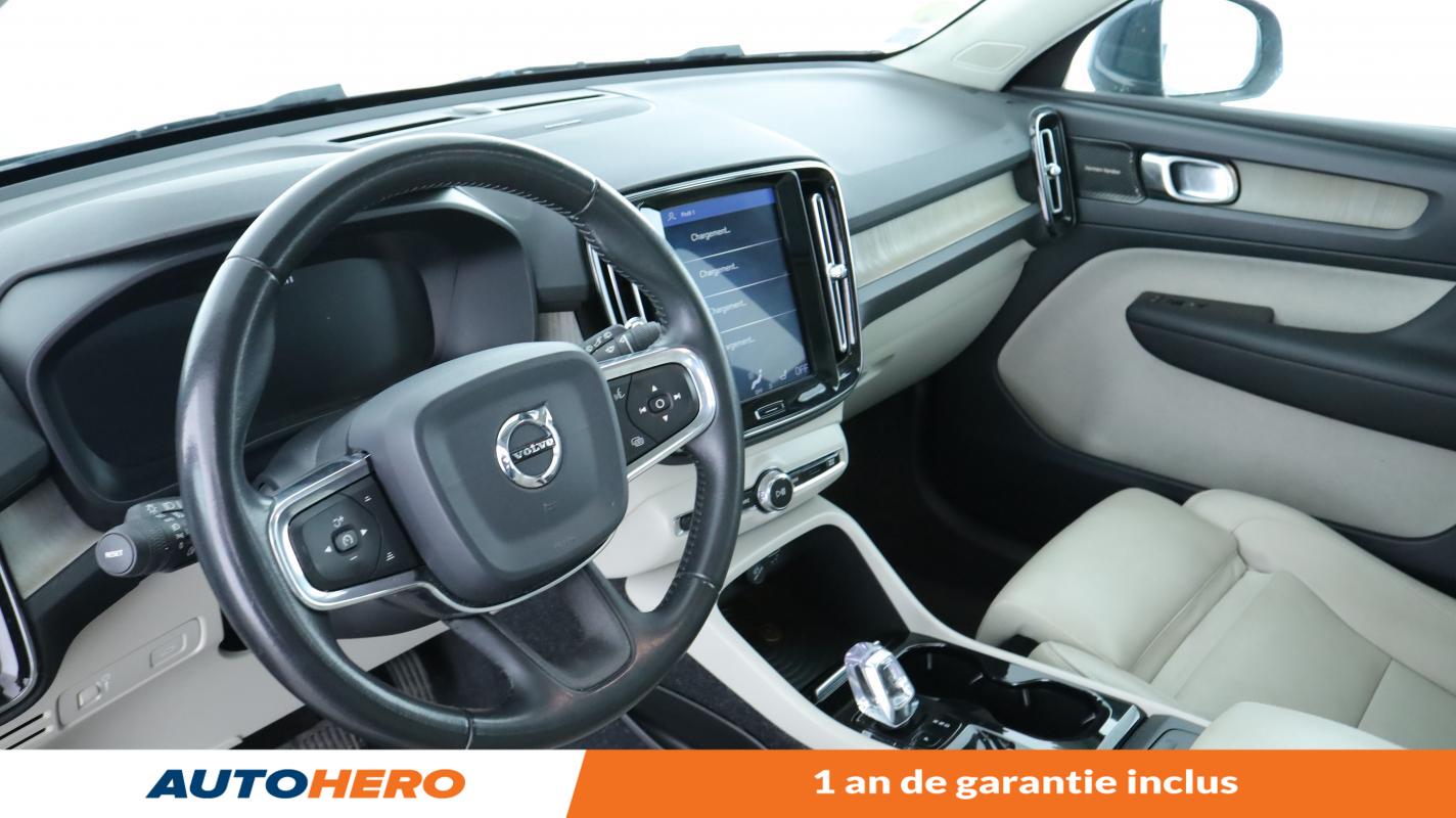 Annonce 489310487/CC69415 photo6