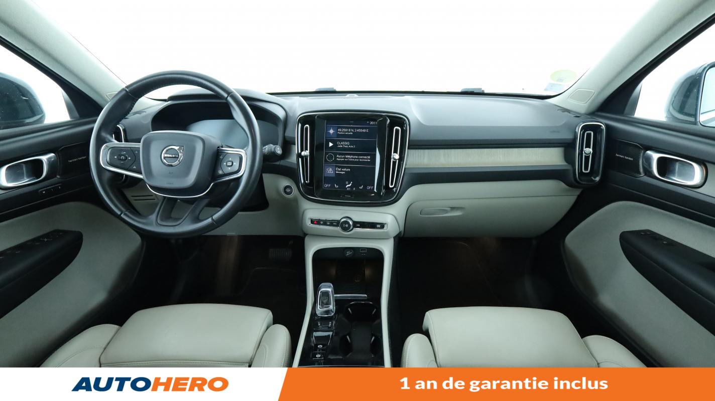 Annonce 489310487/CC69415 photo7