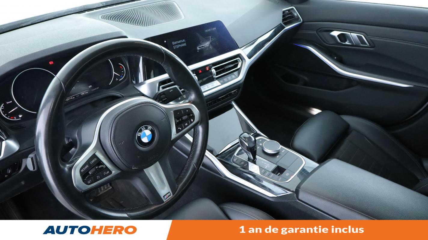 Annonce 489311192/CJ36082 photo6