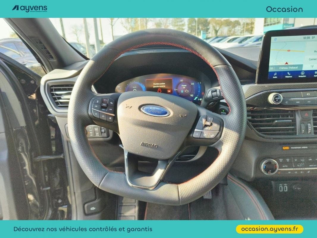 Annonce 489325082/U482594 photo7