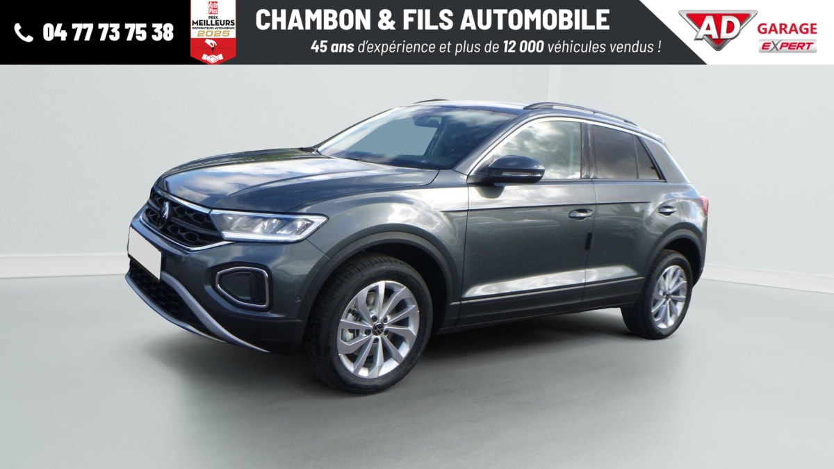 Annonce 489380783/125032639 photo2