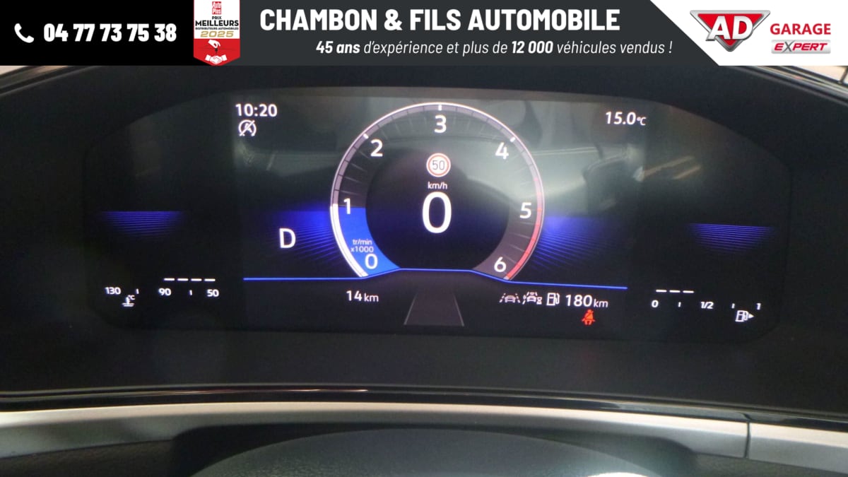 Annonce 489380783/125032639 photo7