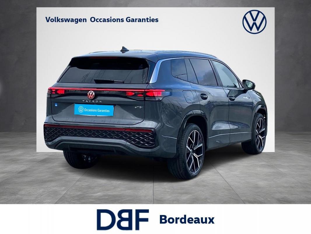 Annonce 489381728/VD011912 photo5