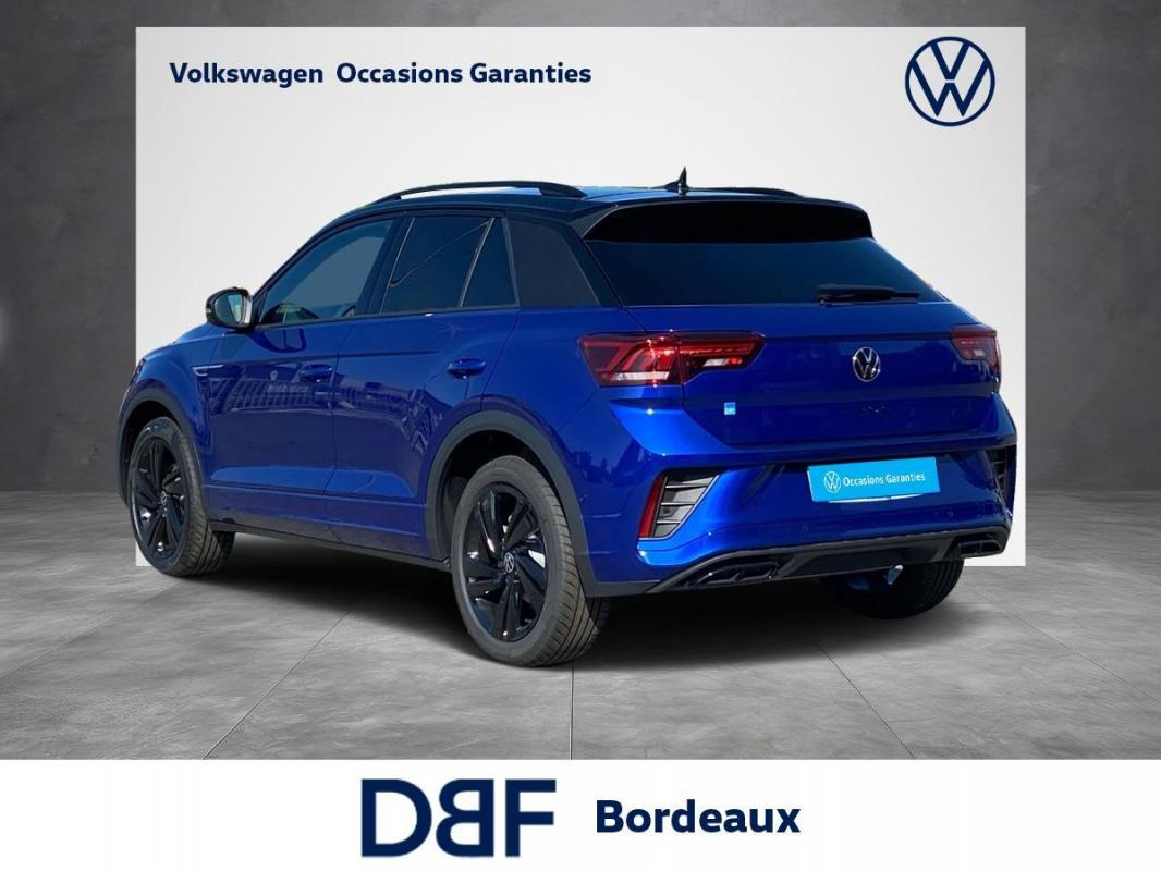 Annonce 489381758/VD012294 photo3