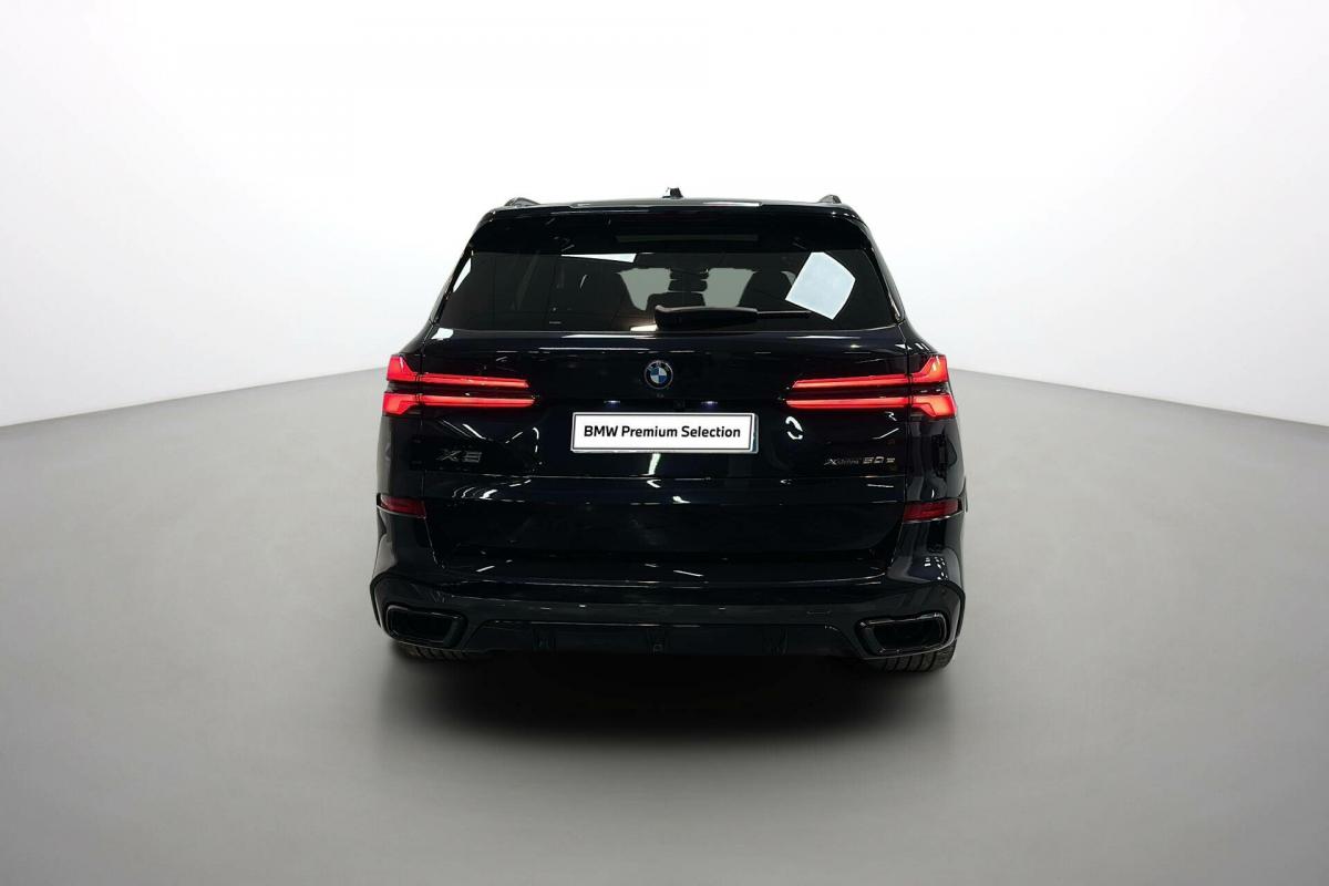 Annonce 489384359/1981564 photo4