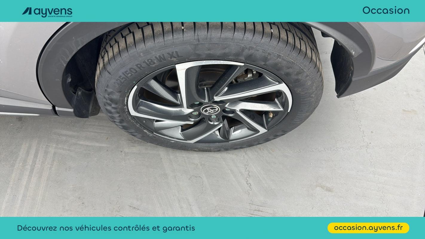 Annonce 489542303/U561729 photo6