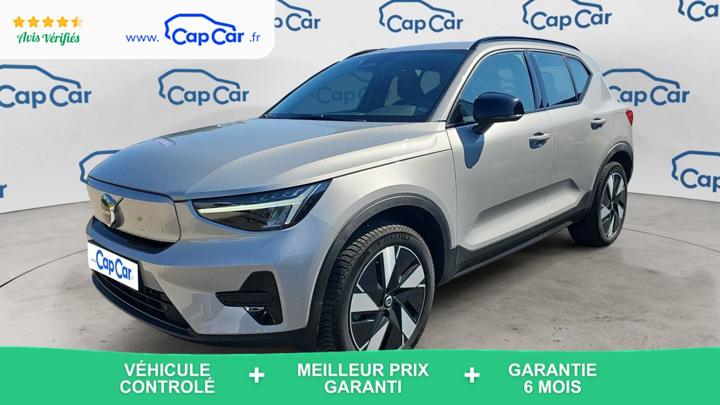 Annonce 489652421/r0075969 photo1