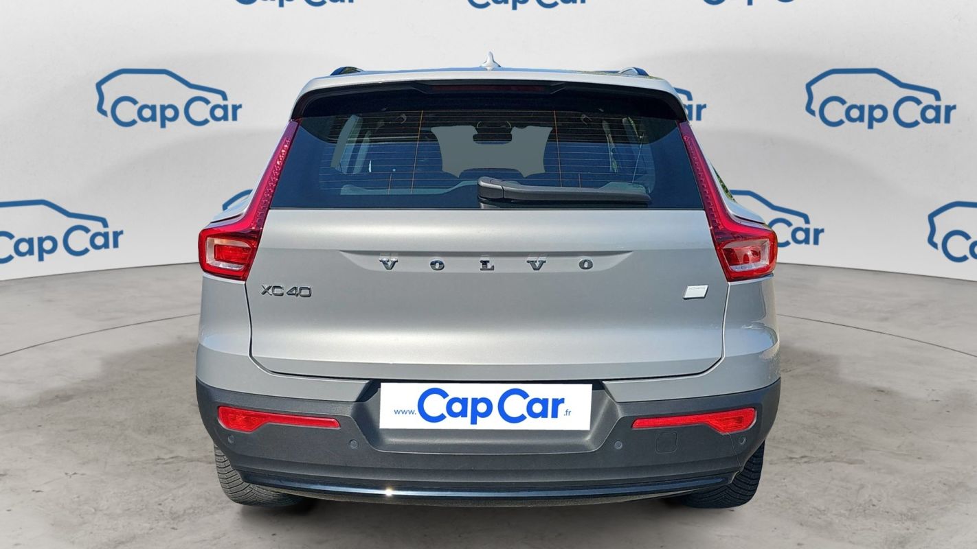 Annonce 489652421/r0075969 photo3