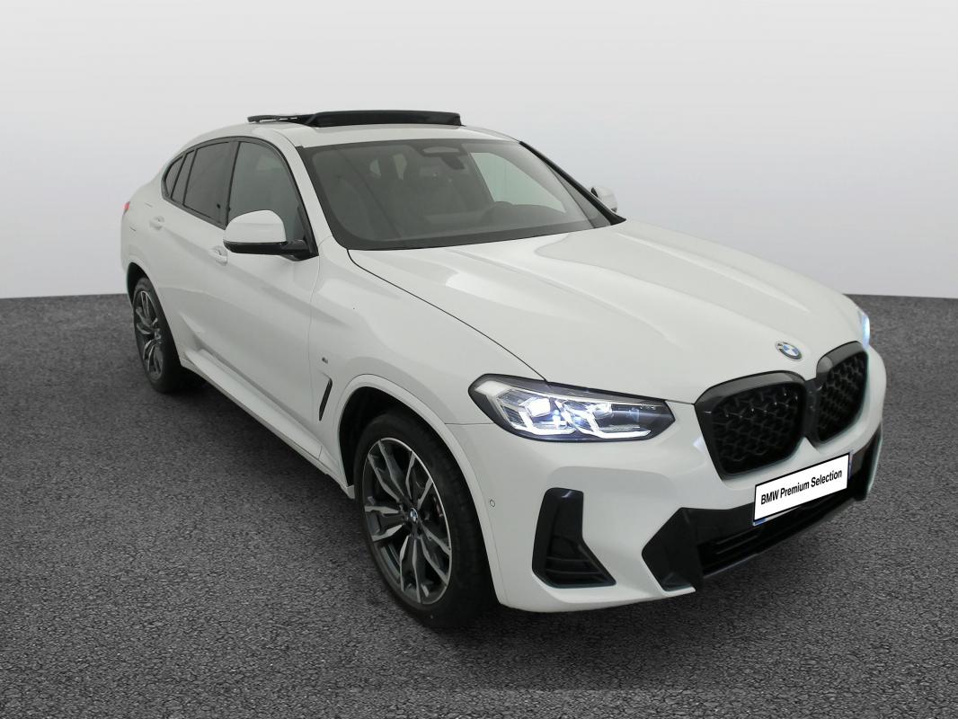 Annonce 489673001/1975914 photo7