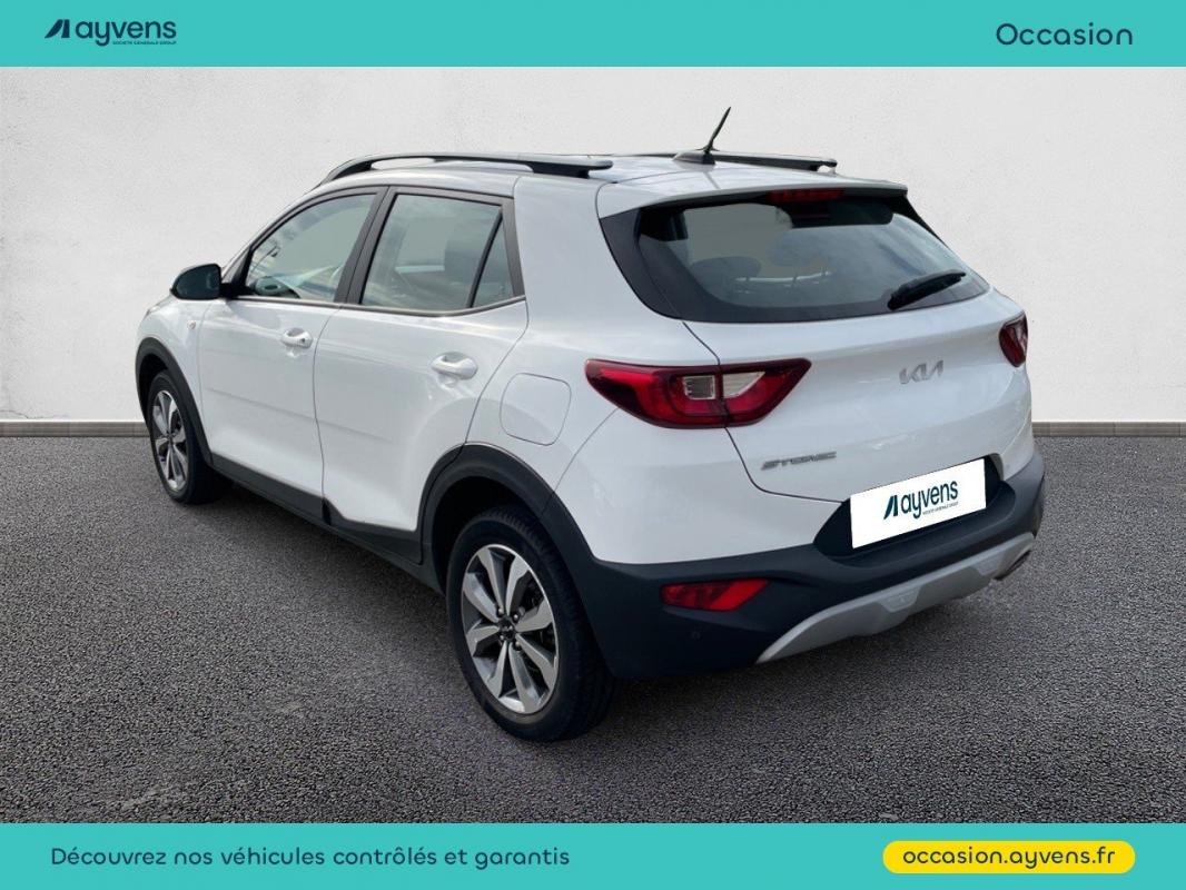 Annonce 489705134/U569845 photo3